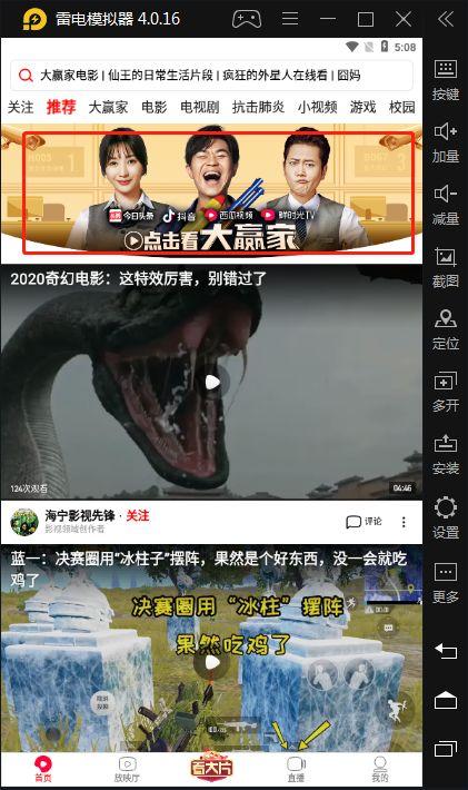 今日瓜姐最新视频回放下载,今日热点事件深度剖析
