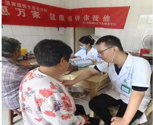 王瓜店今日事件最新情况,真相揭晓，多方势力博弈加剧