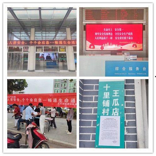 王瓜店今日事件最新情况,真相揭晓，多方势力博弈加剧