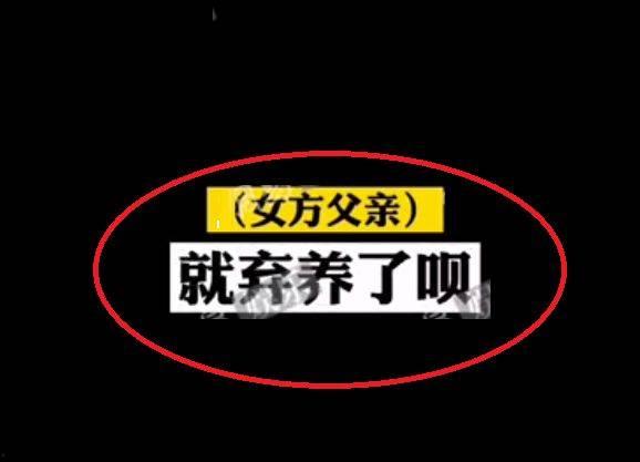 今日吃瓜感悟怎么写啊英语,Reflections on Today's Gossip: A Glimpse into the World of Buzz and Speculation