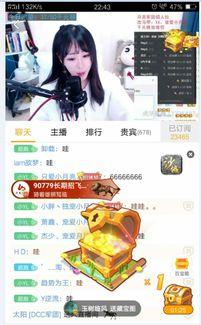 今日吃瓜小橘超猛的在哪直播,吃瓜小橘超猛表现引热议