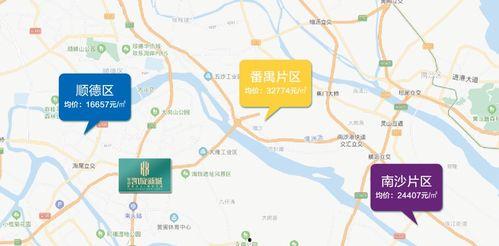 今日新鲜事瓜英语叫什么,Unveiling the Latest Buzz: 'Today's Fresh Gossips' in English