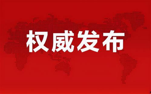 小圆瓜今日价格表最新消息,最新行情一览