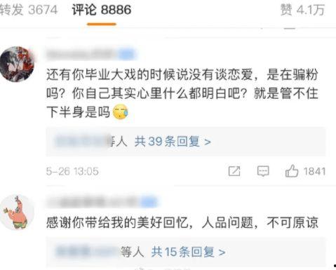 最新51cg今日热门大瓜军训,军训风云再起，今日热门大瓜盘点