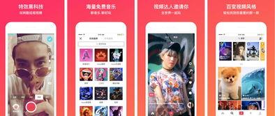 今日头条快乐吃瓜视频下载,揭秘快乐吃瓜背后的趣味故事