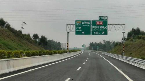 今日甘肃玉门瓜州段高速路况,畅行无忧，安全出行