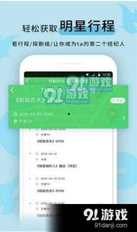 今日吃瓜爆料正能量视频在线观看,正能量视频带你领略人间美好
