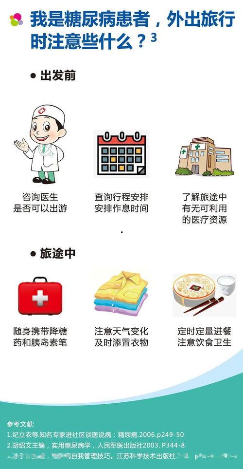 小林大人吃瓜今日头条最新,揭秘今日头条最新热点事件