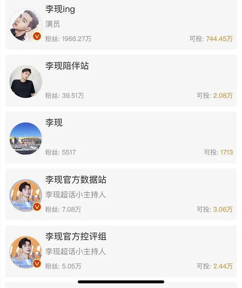 今日头条吃冰瓜是真的吗,今日头条热议的“吃冰瓜”真相，是真的吗？