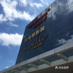 瓜州光明印象城电影院今日影讯,瓜州光明印象城影院今日精彩影讯大盘点