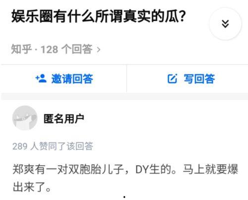 今日头条买葫芦瓜是真的吗,买葫芦瓜的真实性探究